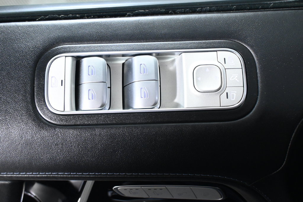 Used 2023 Mercedes-Benz G 63 AMG 4MATIC image 29