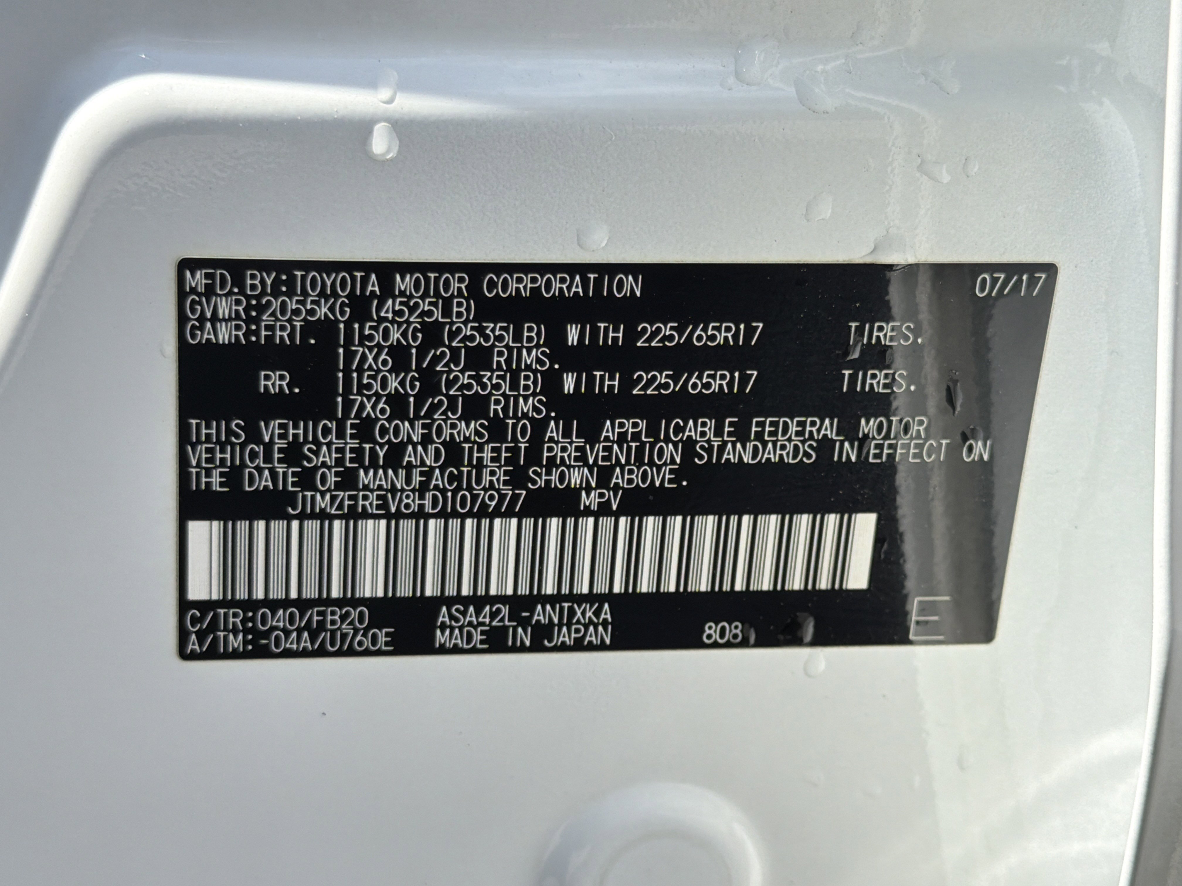 Used 2017 Toyota RAV4 LE w/ All Weather Liner Package image 33