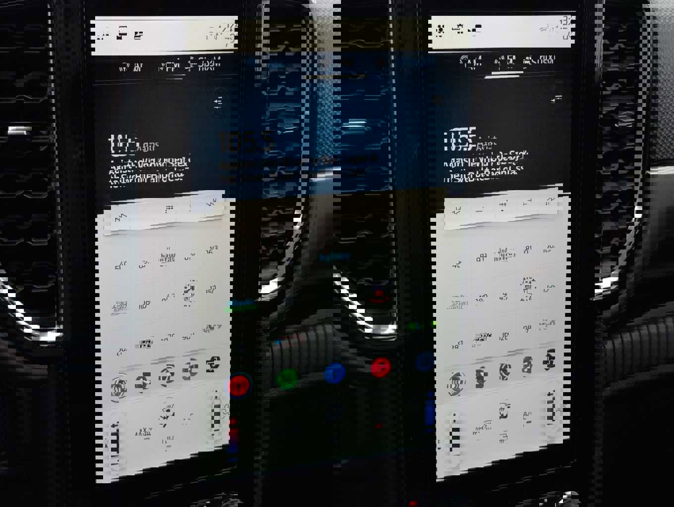 New 2025 Ford Ranger XLT w/ Advanced Towing Package image 21