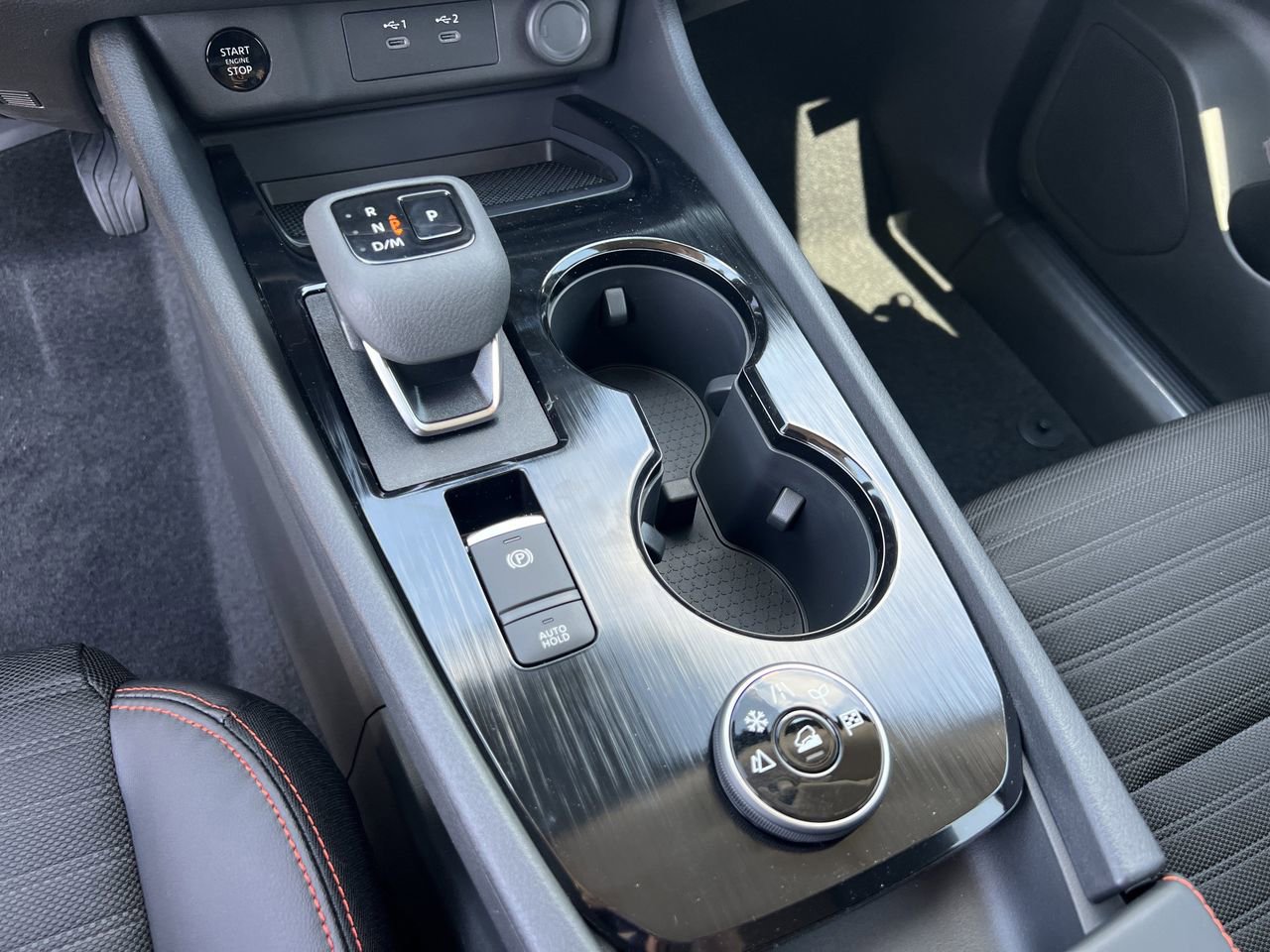 New 2026 Nissan Rogue SV image 12