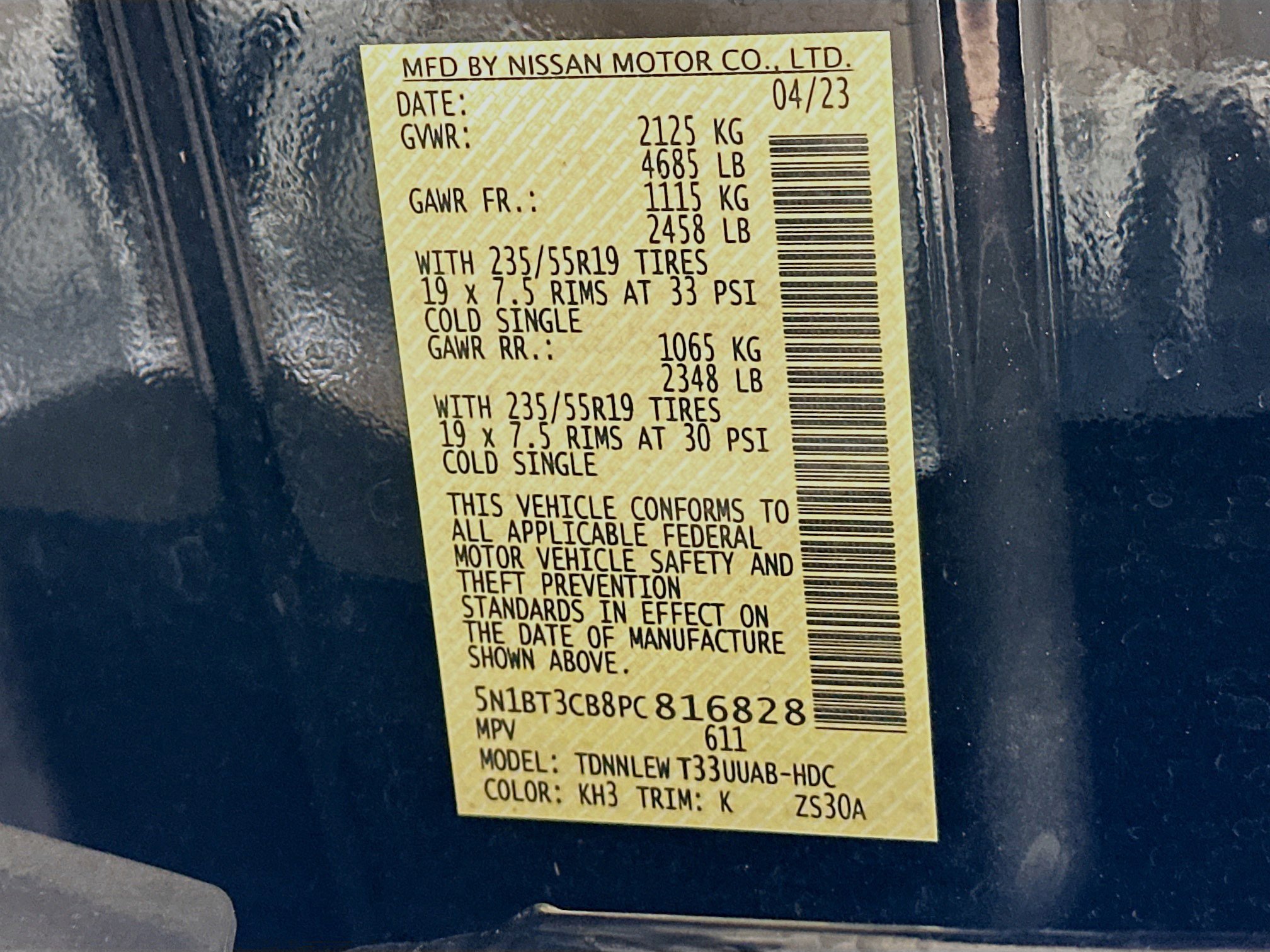 Used 2023 Nissan Rogue SL w/ SL Premium Package image 12