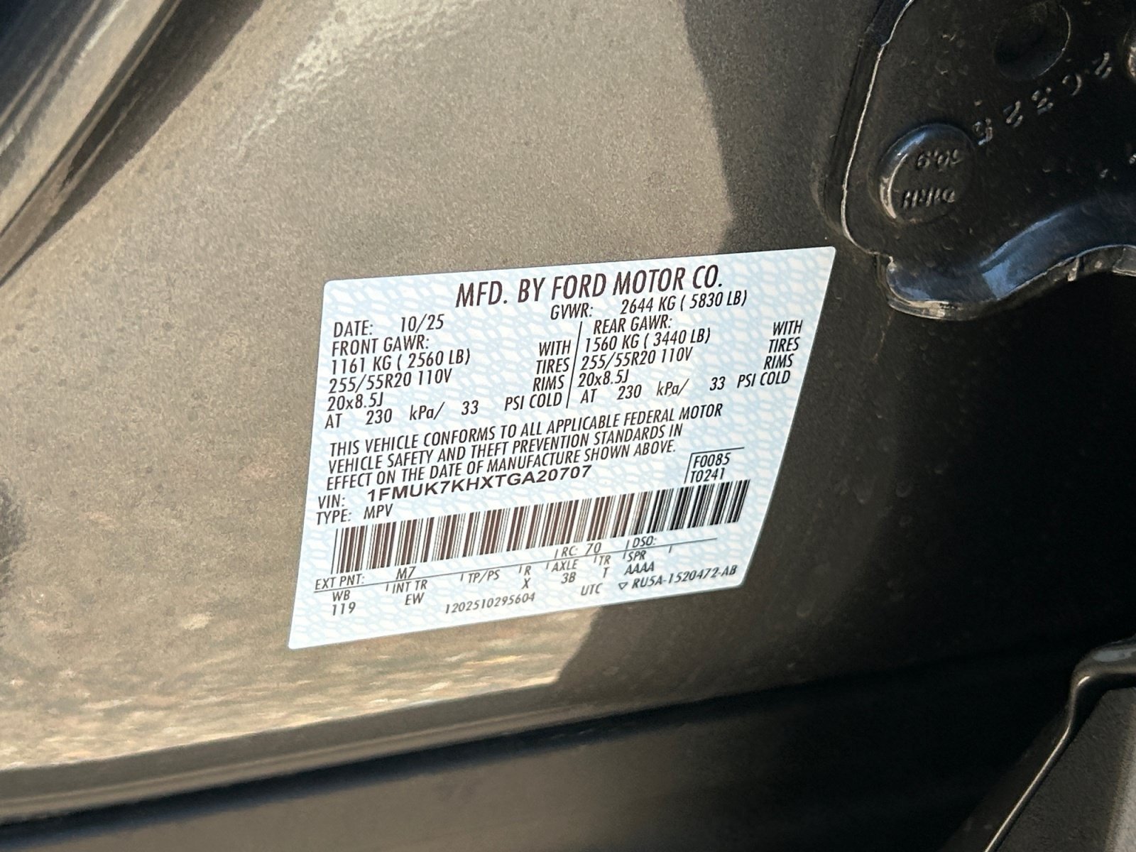 New 2026 Ford Explorer ST-Line RWD image 25