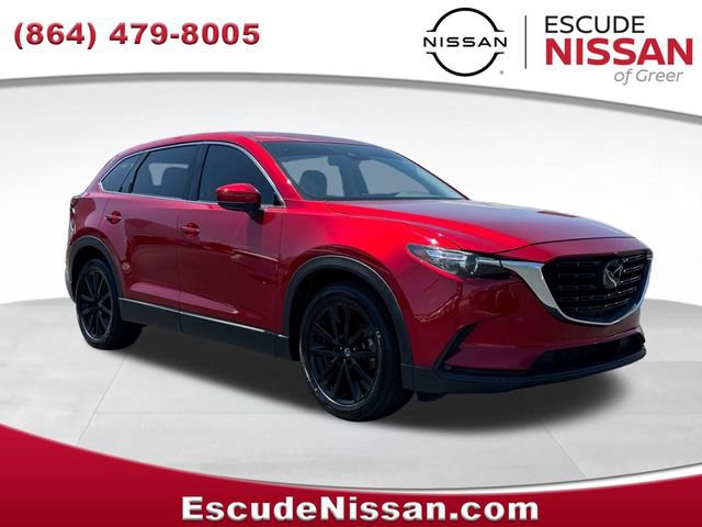 Used 2023 MAZDA CX-9 Touring Plus for Sale - Kelley Blue Book