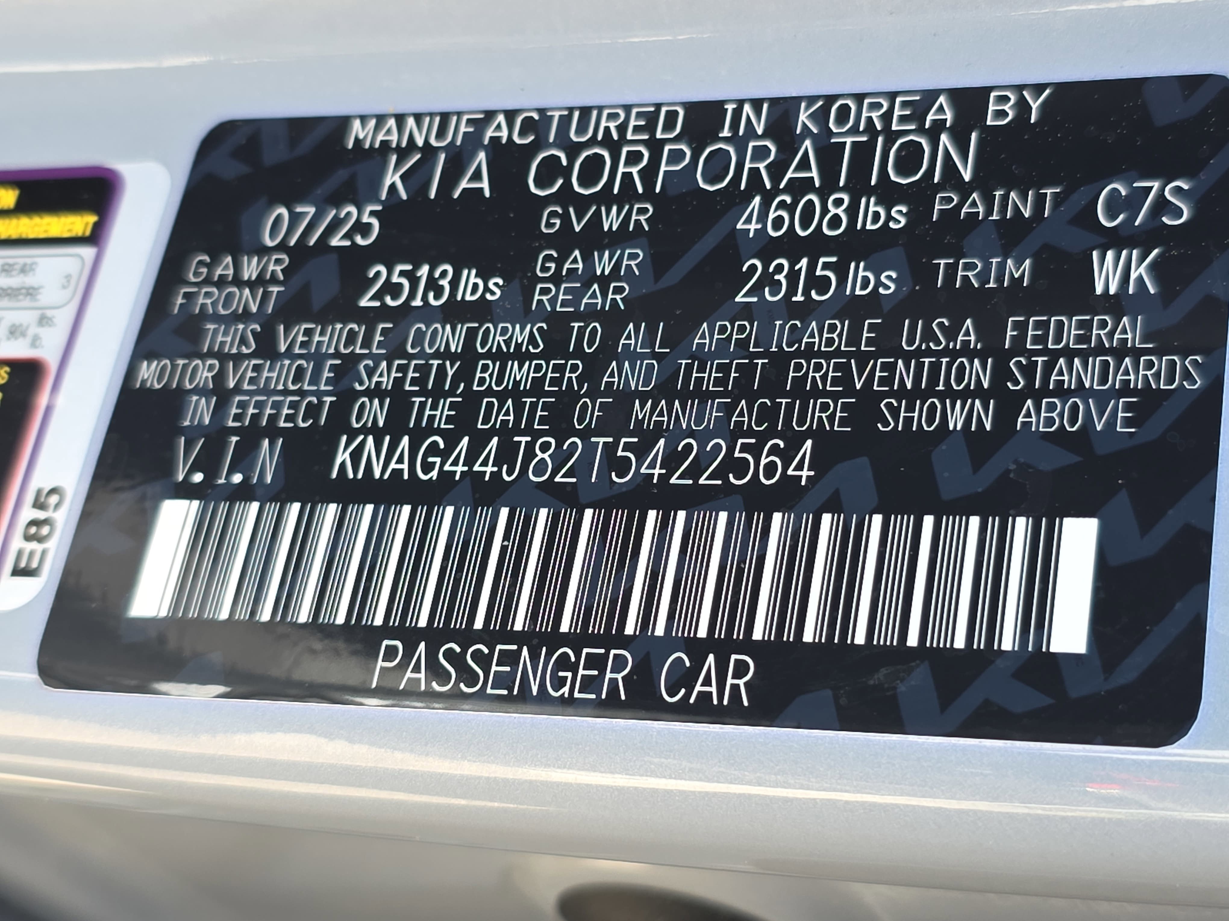 Used 2026 Kia K5 GT w/ GT1 Package FWD image 32