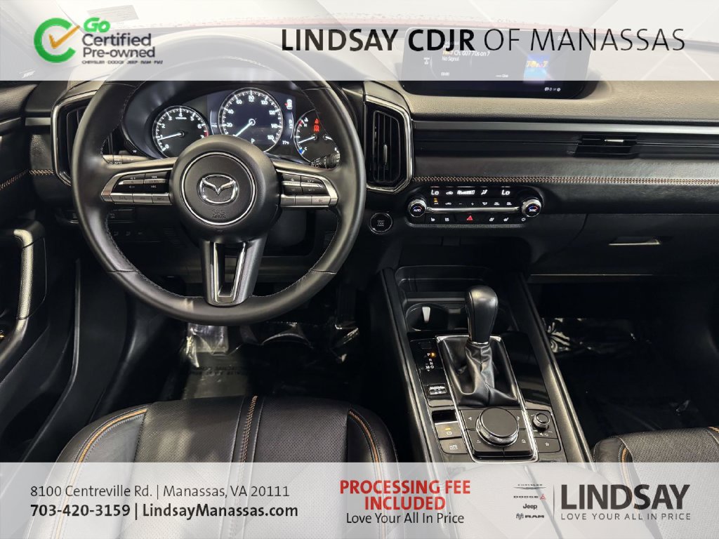 Used 2024 MAZDA CX-50 AWD 2.5 S w/ Cargo Package image 22