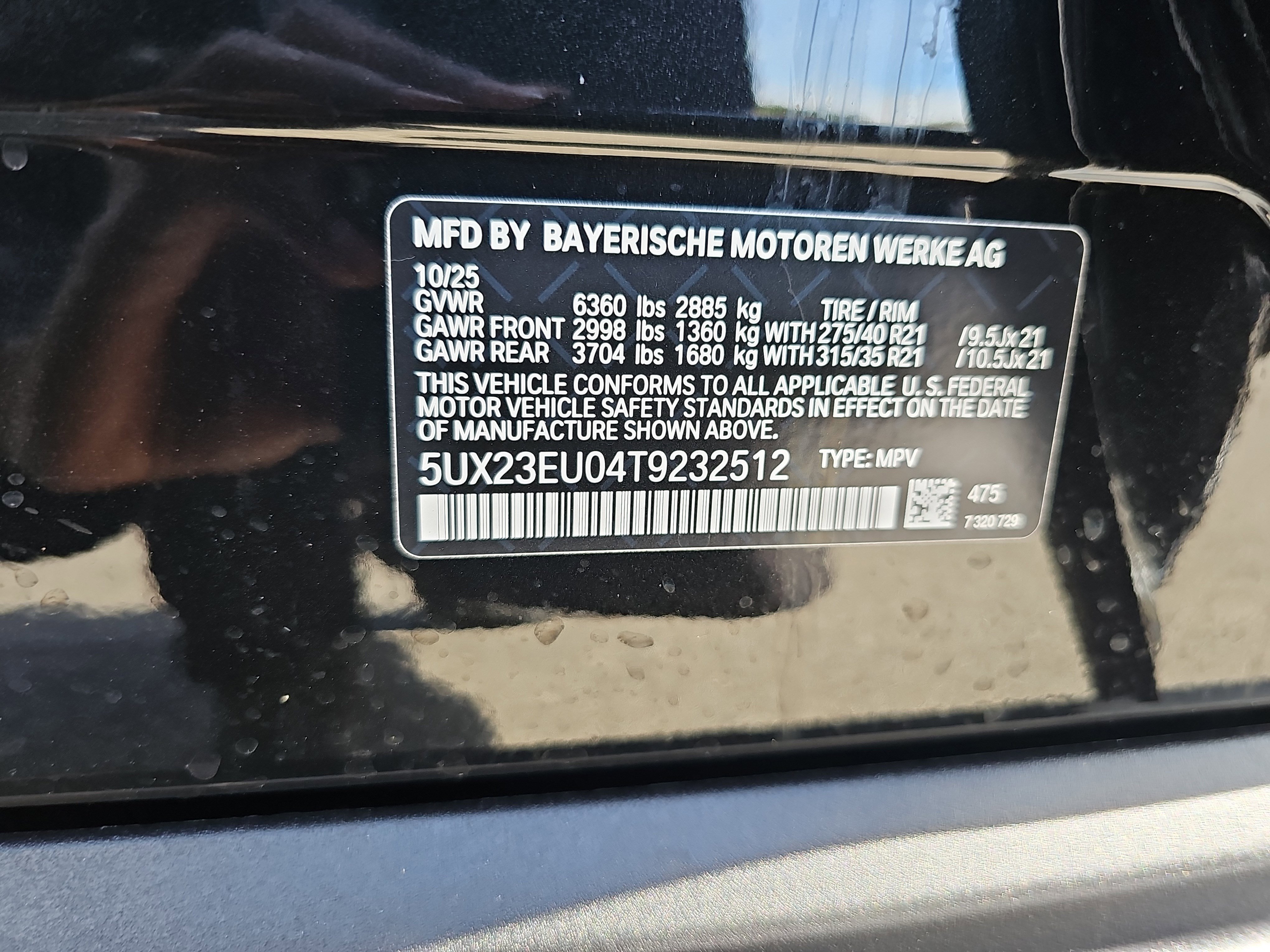 New 2026 BMW X5 xDrive40i w/ Climate Comfort Package image 39