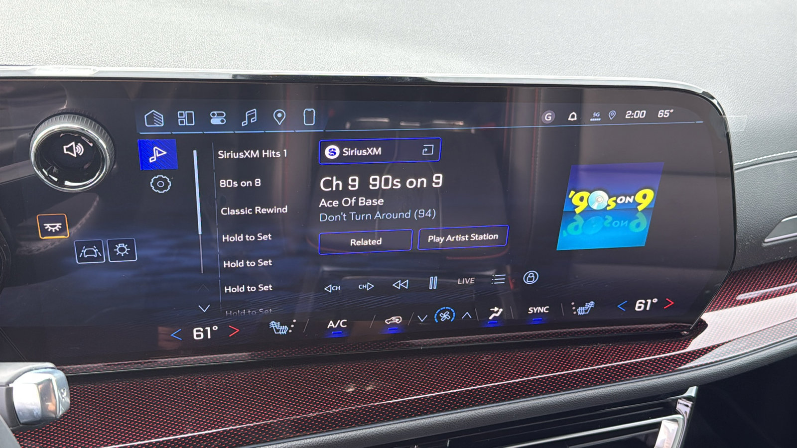 New 2026 Chevrolet Traverse Z71 w/ Enhanced Driving Package image 15