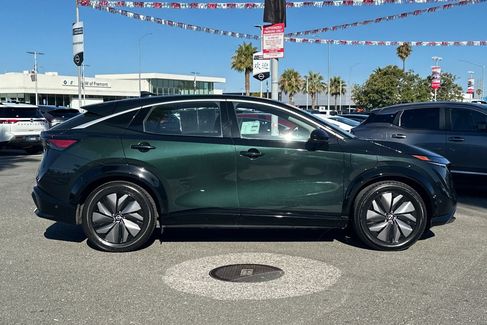 Certified 2024 Nissan Ariya FWD image 3