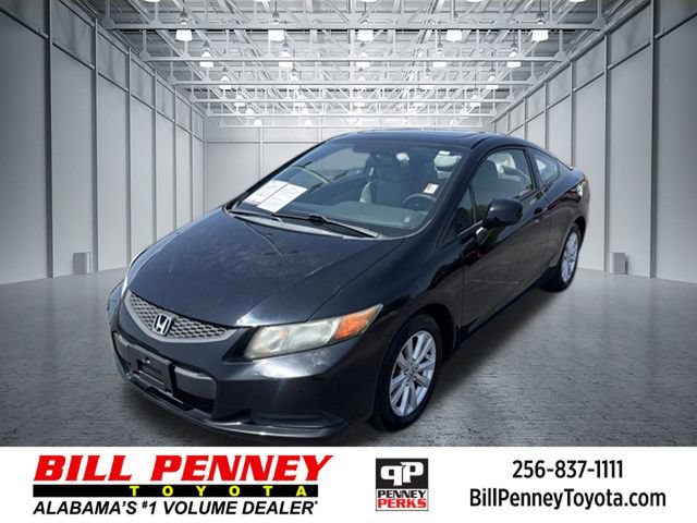 Used 2012 Honda Civic EX