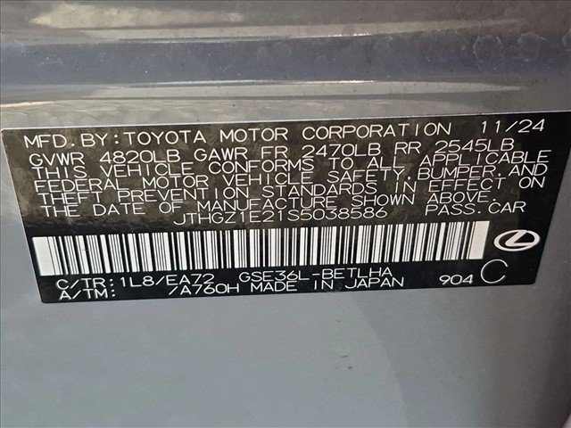 Used 2025 Lexus IS 350 F Sport w/ Navigation Package AWD/4WD image 16
