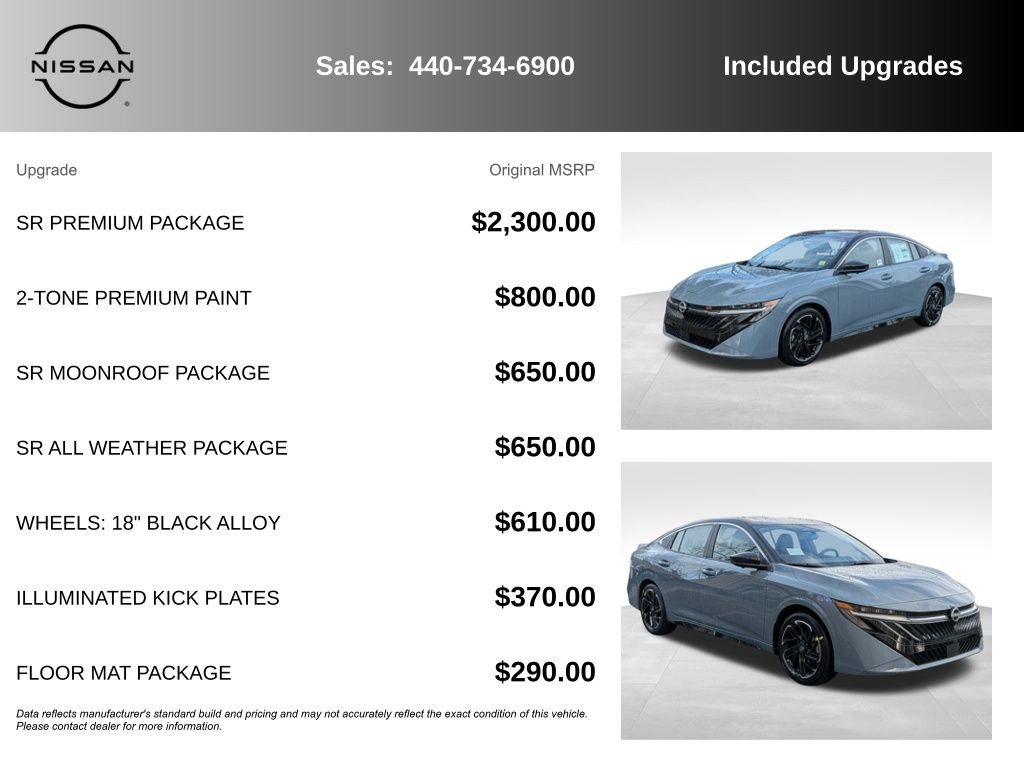 New 2026 Nissan Sentra SR w/ SR Premium Package FWD image 7