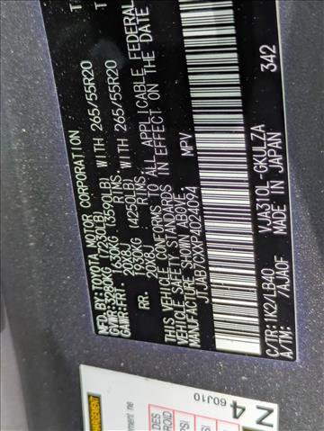 Used 2023 Lexus LX 600 4WD w/ Appearance Package image 24