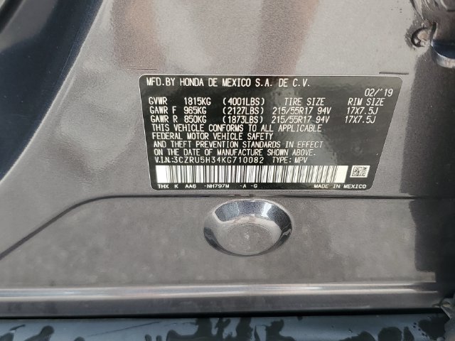 Used 2019 Honda HR-V LX image 30