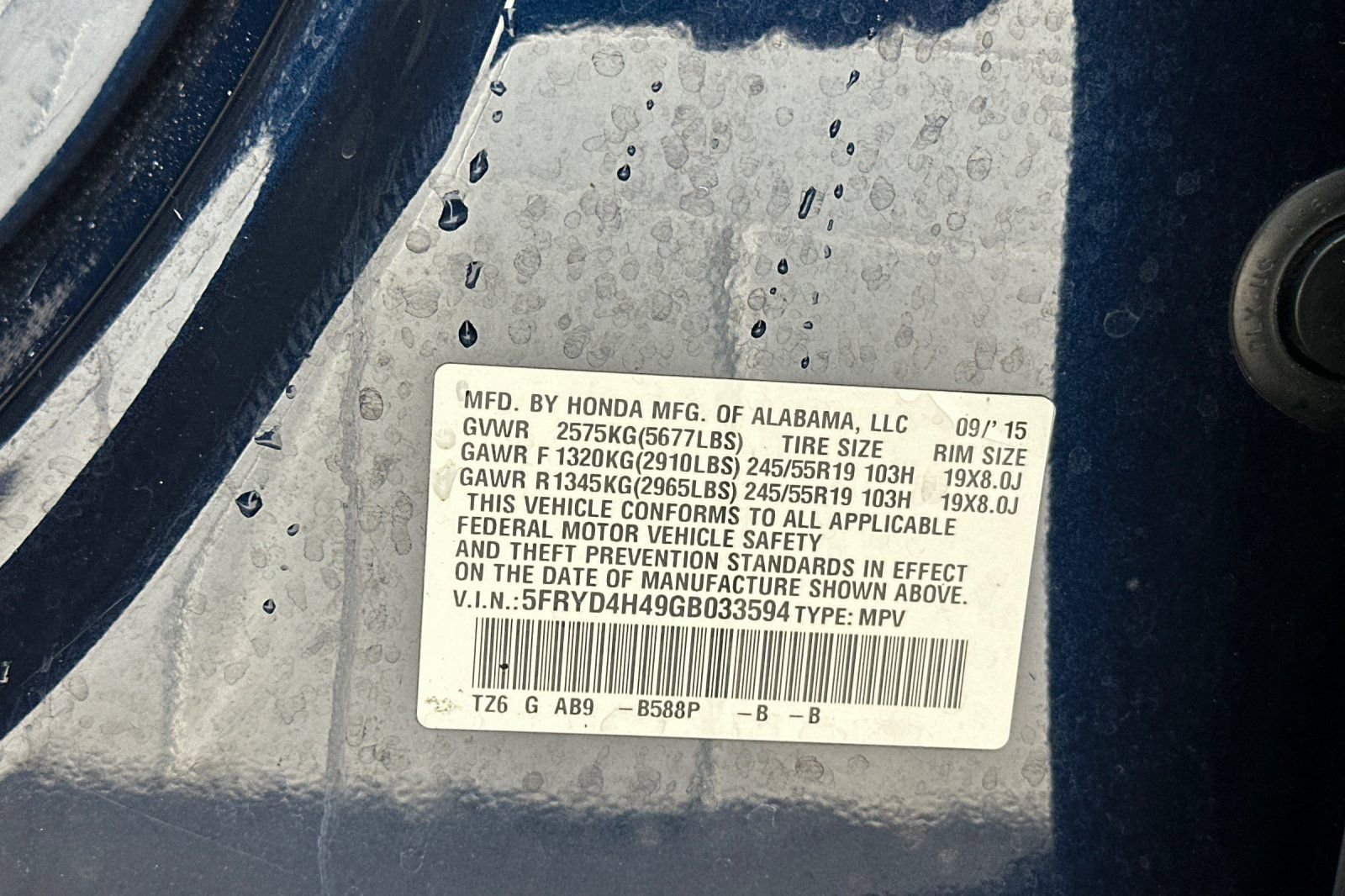 Used 2016 Acura MDX SH-AWD w/ Technology Package image 22