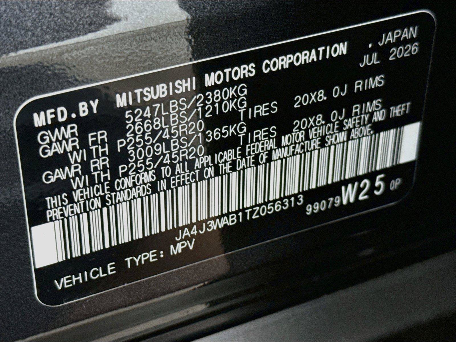 New 2026 Mitsubishi Outlander SEL FWD image 40