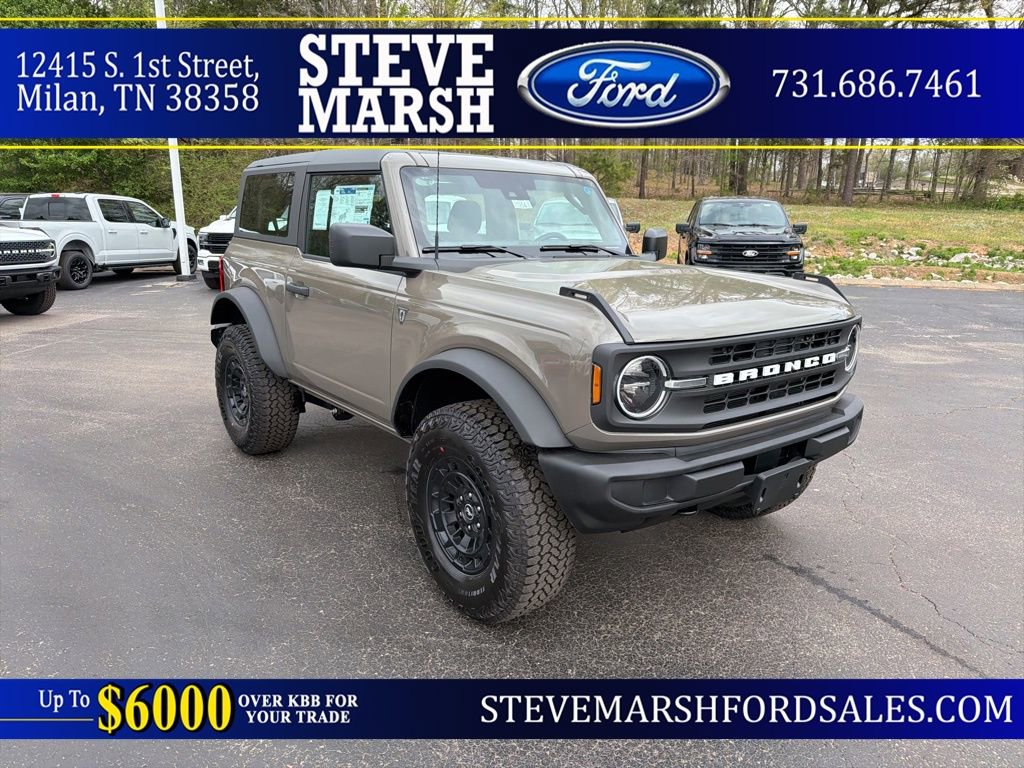 New 2026 Ford Bronco 2-Door image 8