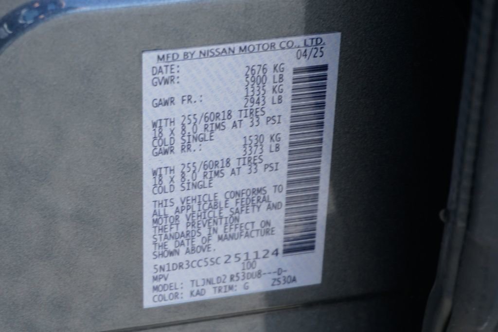 Used 2025 Nissan Pathfinder SL image 51