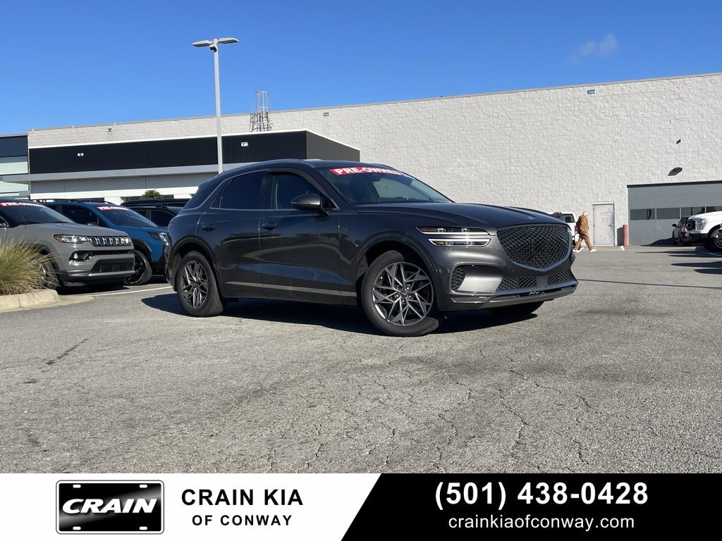 Used 2023 Nissan Sentra SV