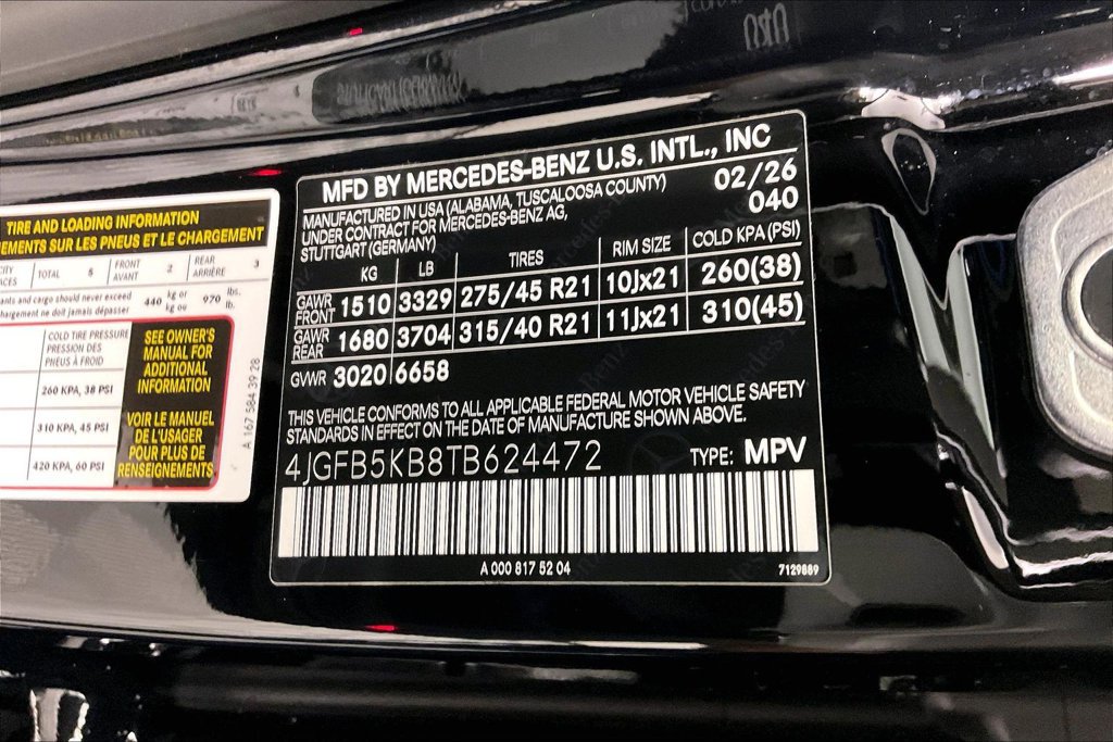 New 2026 Mercedes-Benz GLE 450 4MATIC w/ Winter Package image 13