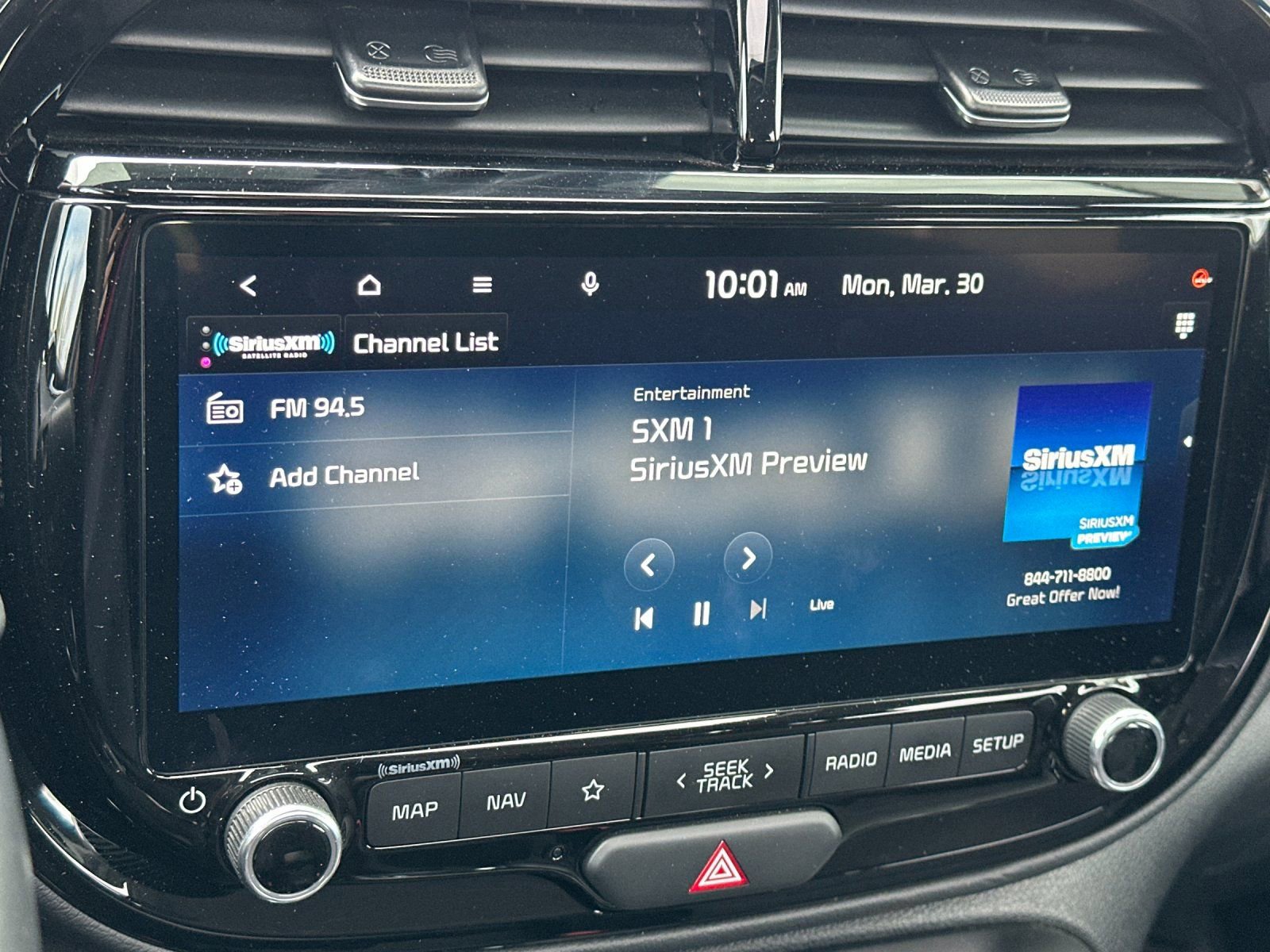 Used 2025 Kia Soul EX image 17