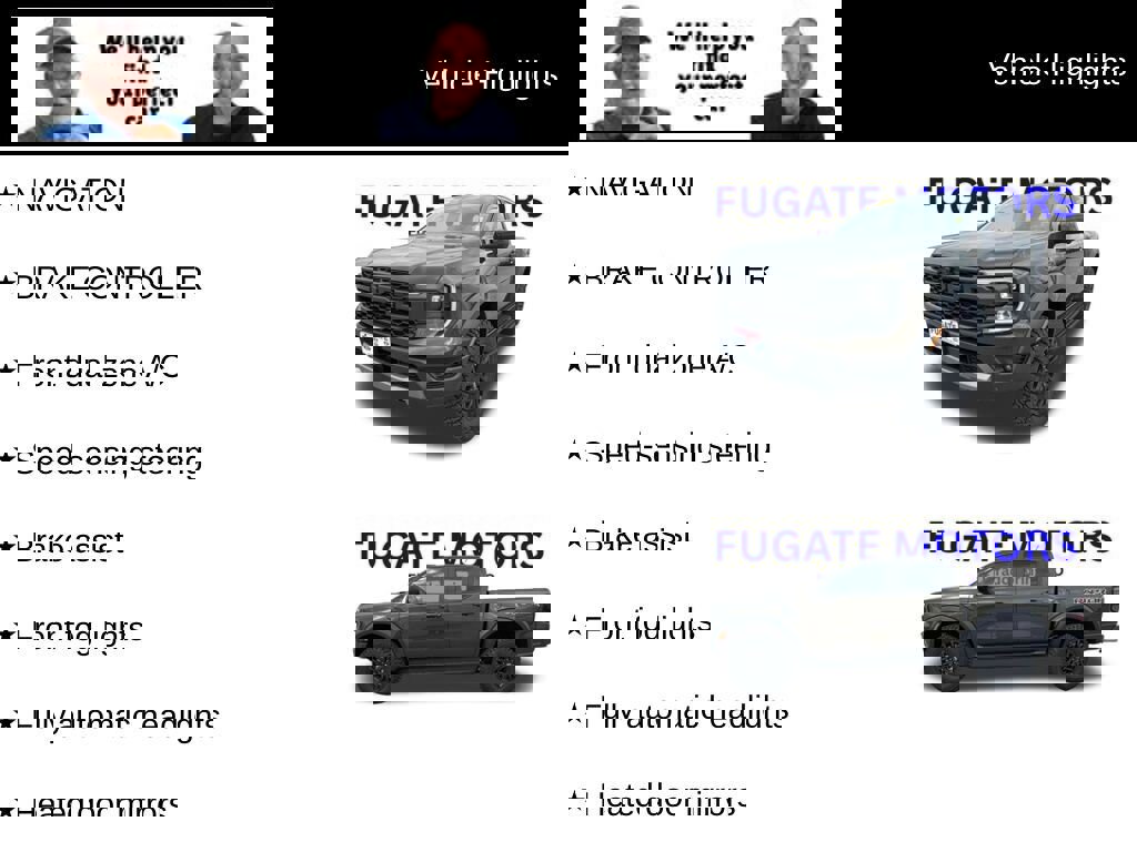 New 2026 Ford Ranger Raptor image 8