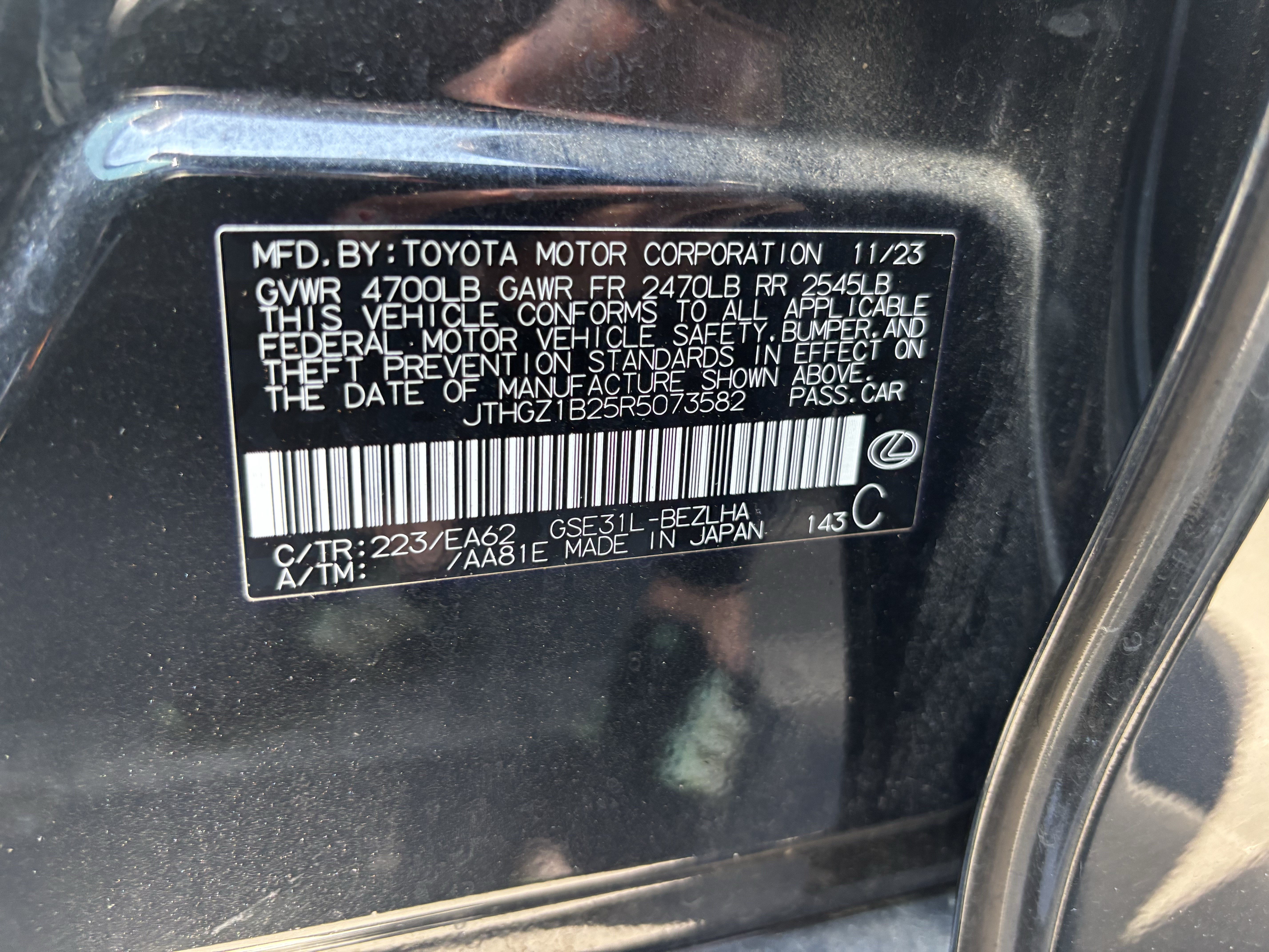 Used 2024 Lexus IS 350 F Sport w/ Memory Package RWD image 37