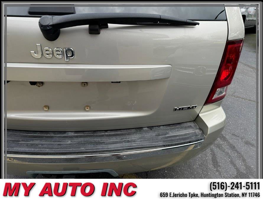 Used 2007 Jeep Grand Cherokee Limited image 38