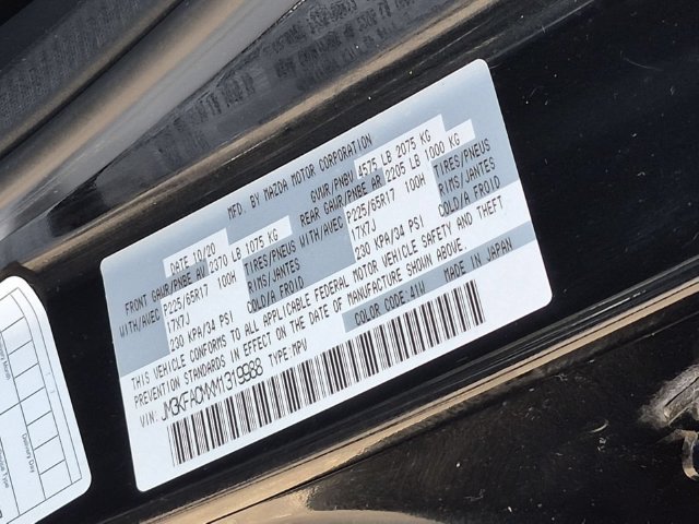 Used 2021 MAZDA CX-5 Touring FWD image 32