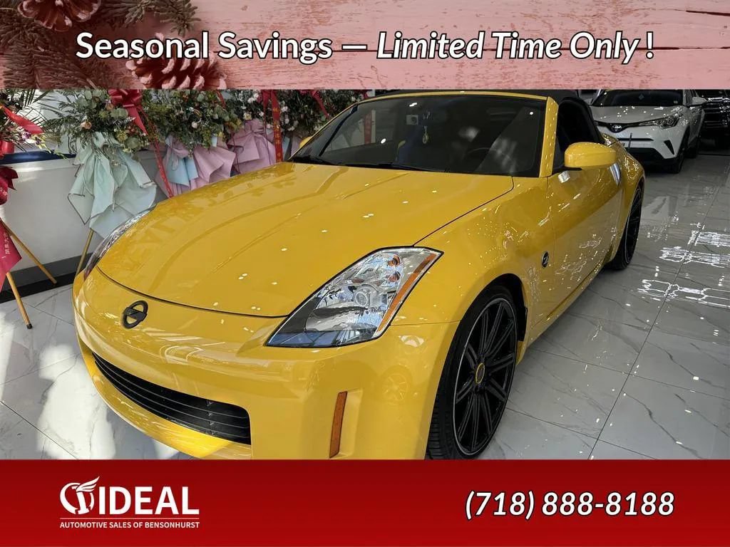 Used 2005 Nissan 350Z Touring RWD image 3