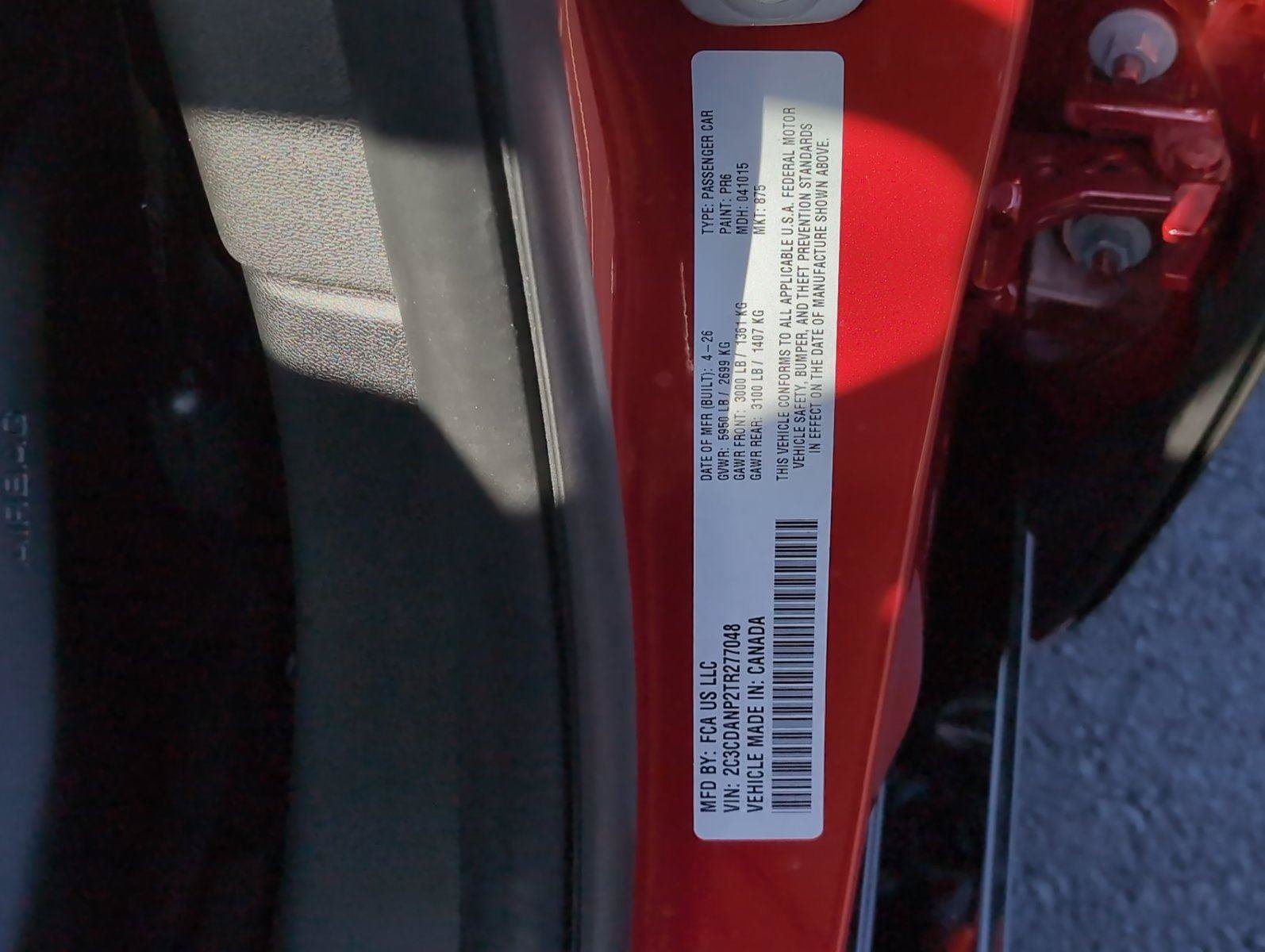 New 2026 Dodge Charger R/T AWD/4WD image 15