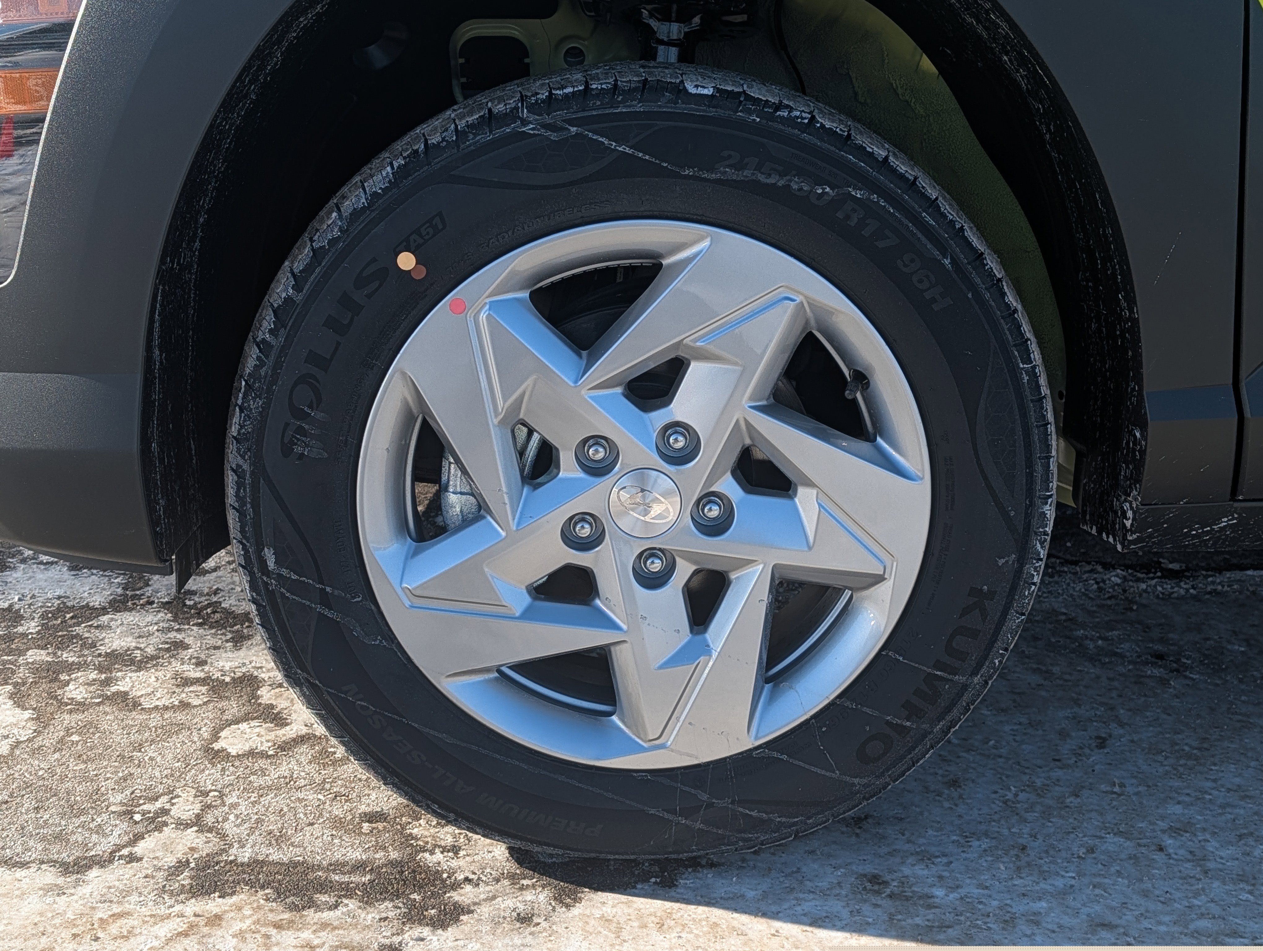 New 2026 Hyundai Kona SE image 5