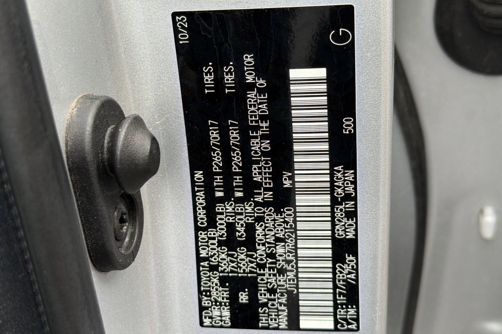 Used 2024 Toyota 4Runner SR5 image 3