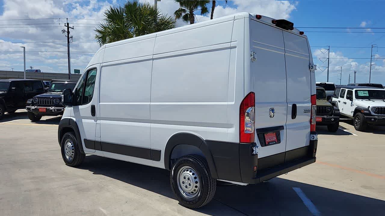 New 2026 RAM ProMaster 1500 w/ Premium Convenience Group FWD image 6