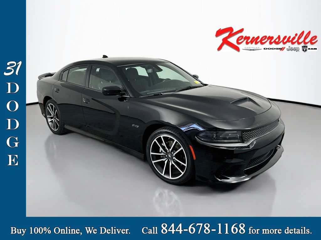 Used 2023 Dodge Charger R/T