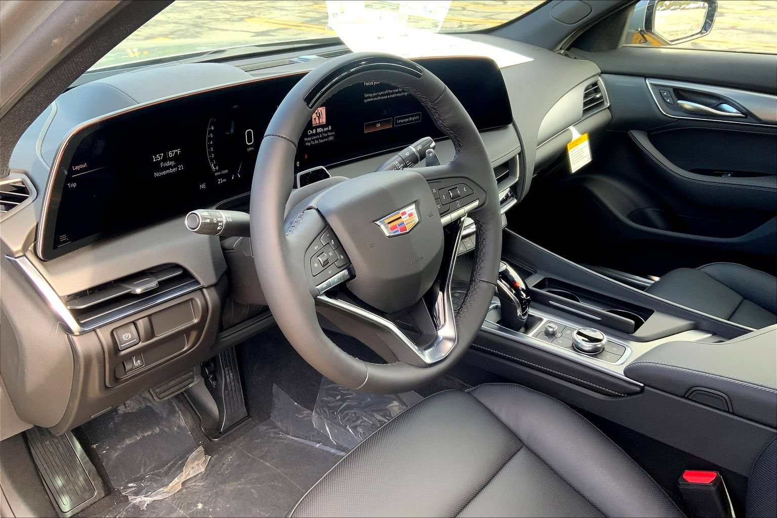 New 2026 Cadillac CT5 Premium Luxury RWD image 8