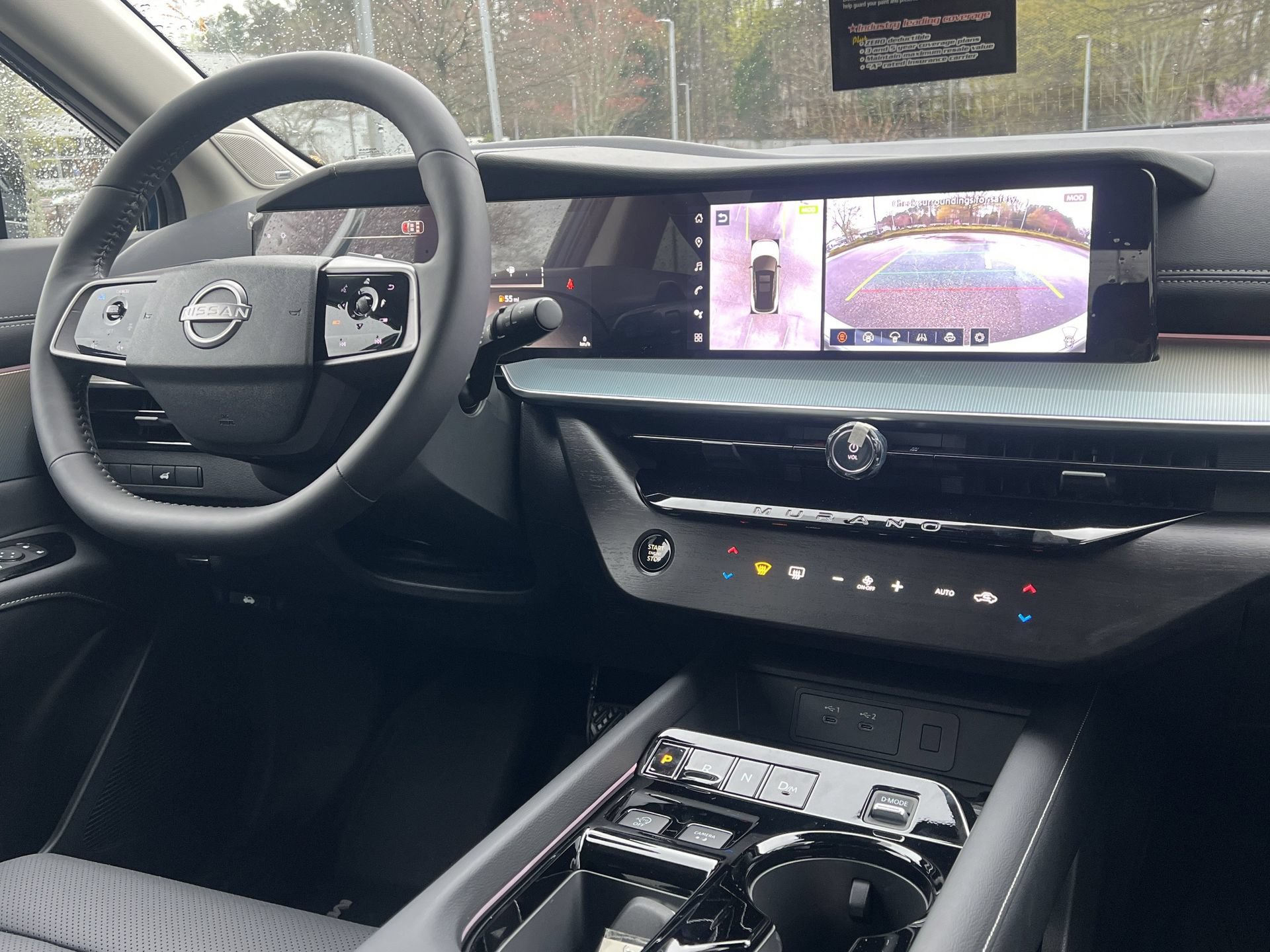 New 2026 Nissan Murano SL AWD/4WD image 3