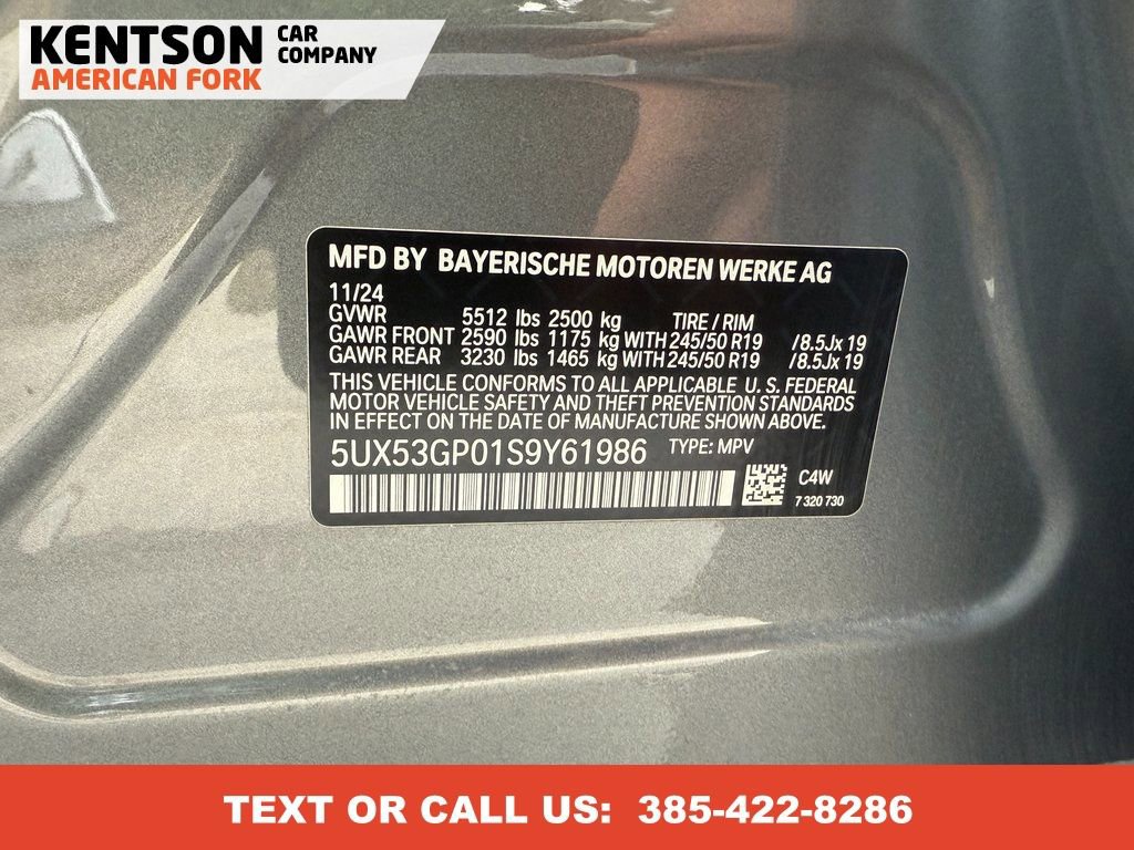 Used 2025 BMW X3 xDrive30i image 42