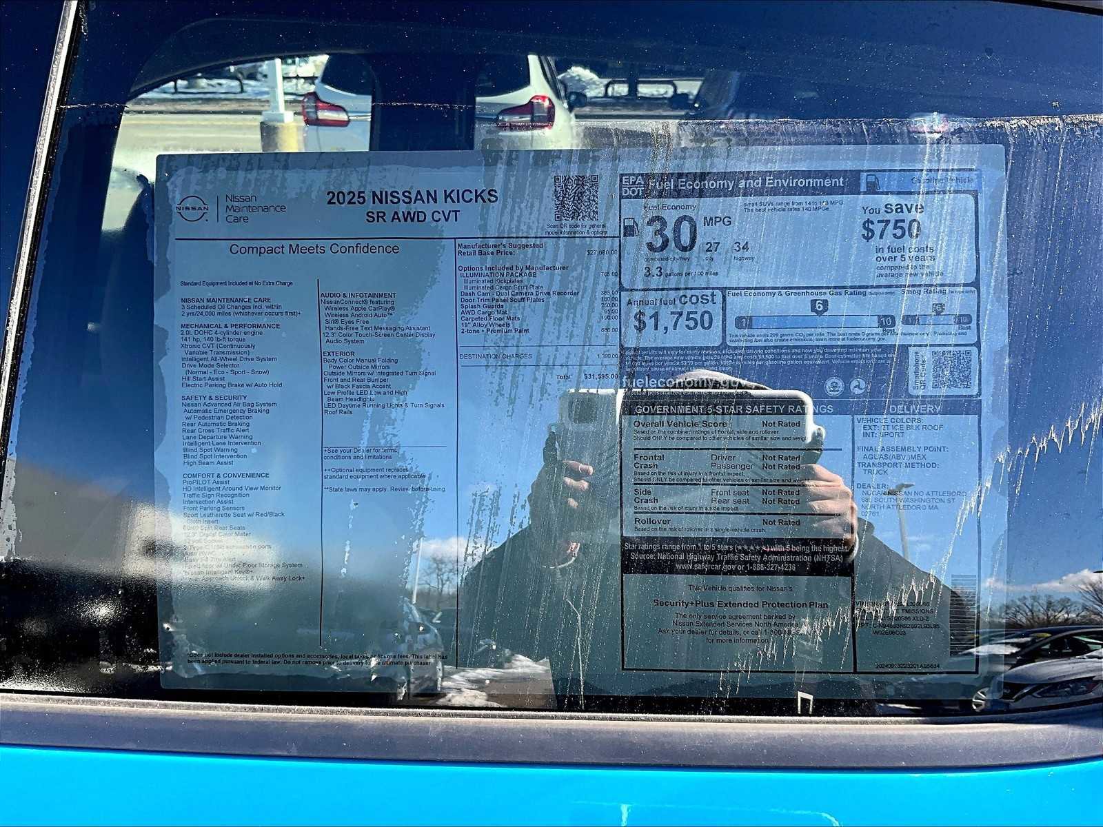 New 2025 Nissan Kicks SR w/ Illumination Package image 18