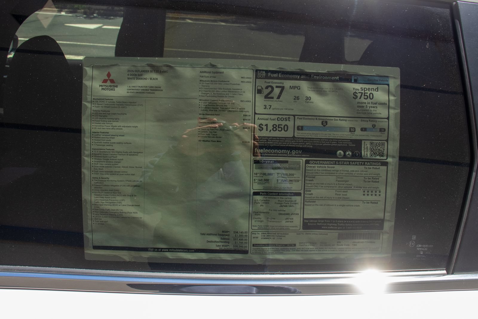 New 2026 Mitsubishi Outlander SE AWD/4WD image 13