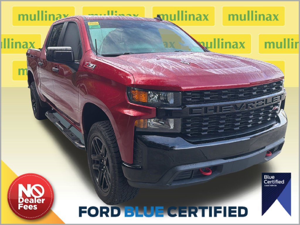 Used 2021 Chevrolet Silverado 1500 Custom Trail Boss w/ Safety Confidence Package AWD/4WD 360° Tour