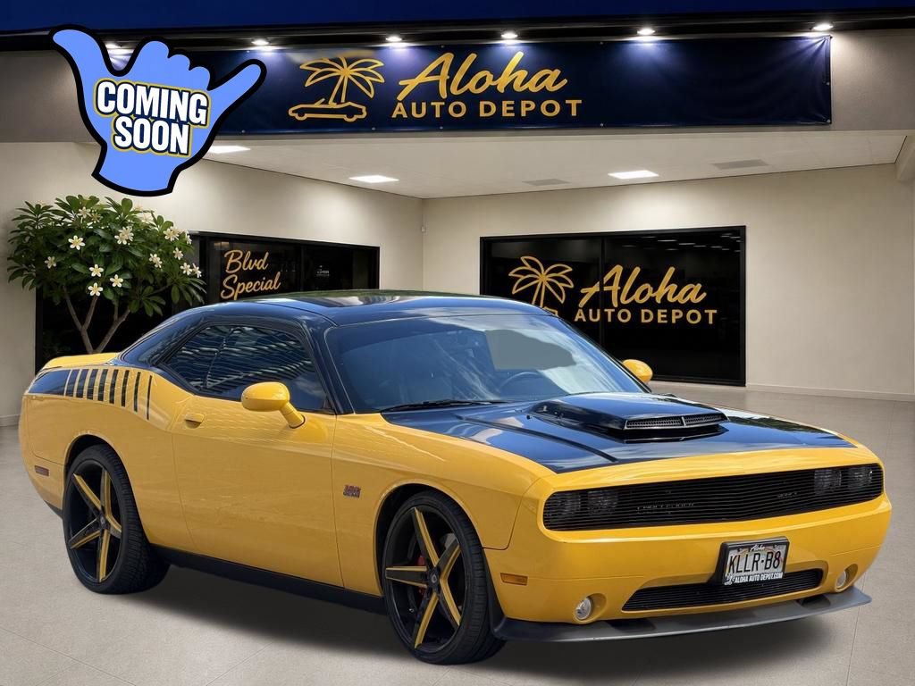 Used 2012 Dodge Challenger SRT8 Yellow Jacket w/ Premium Sound Group RWD image 6