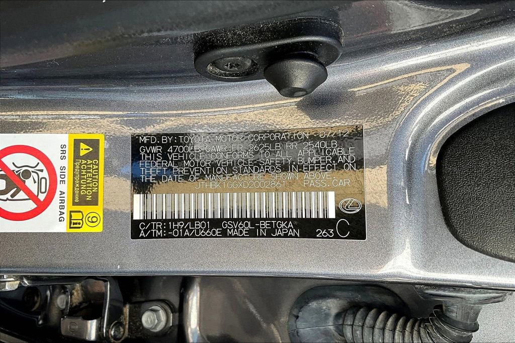 Used 2013 Lexus ES 350 image 21