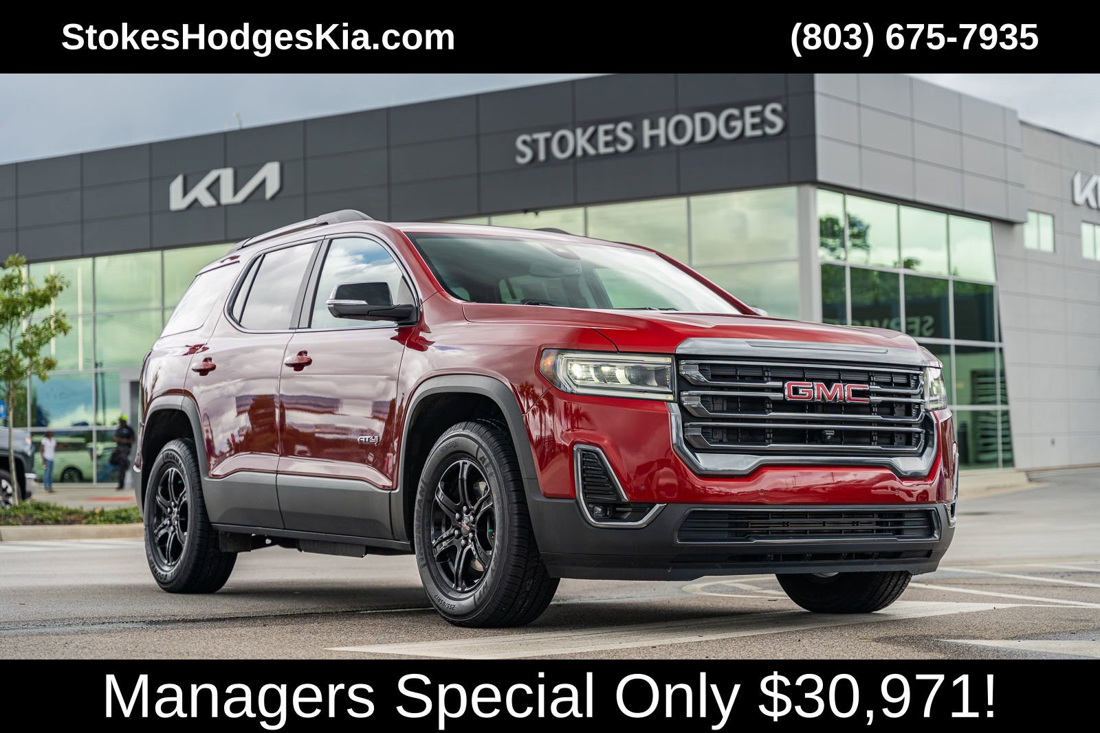 Used 2023 GMC Acadia AT4 w/ Technology Package