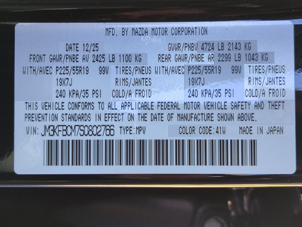 Used 2025 MAZDA CX-5 Carbon Edition AWD/4WD image 36