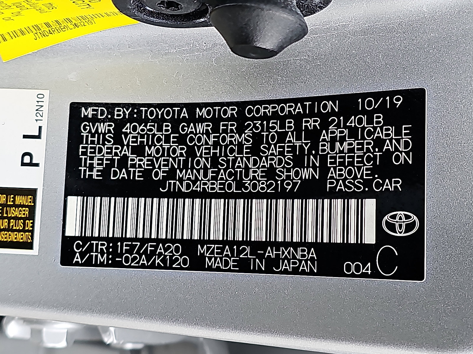 Used 2020 Toyota Corolla SE w/ SE Preferred Package image 26