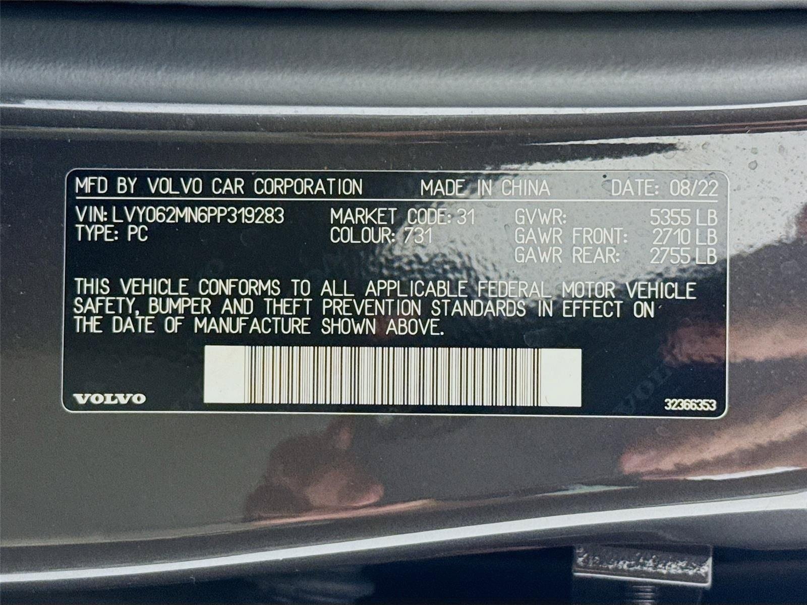Used 2023 Volvo S90 B6 Plus AWD/4WD image 34