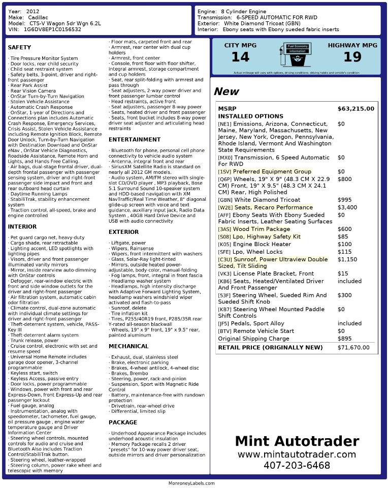 Used 2012 Cadillac CTS V w/ Wood Trim Package image 3