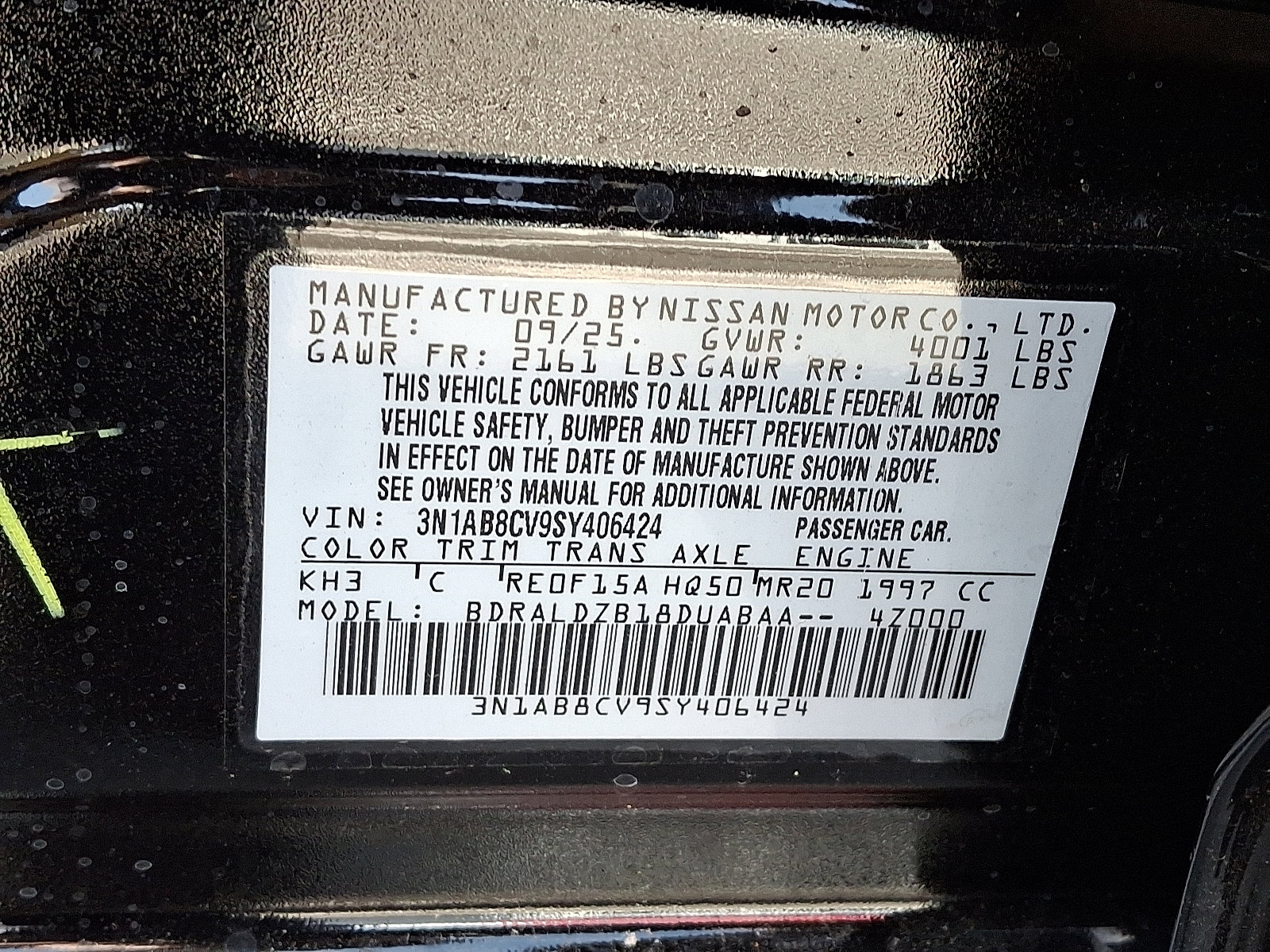 New 2025 Nissan Sentra SV w/ SV Premium Package image 17