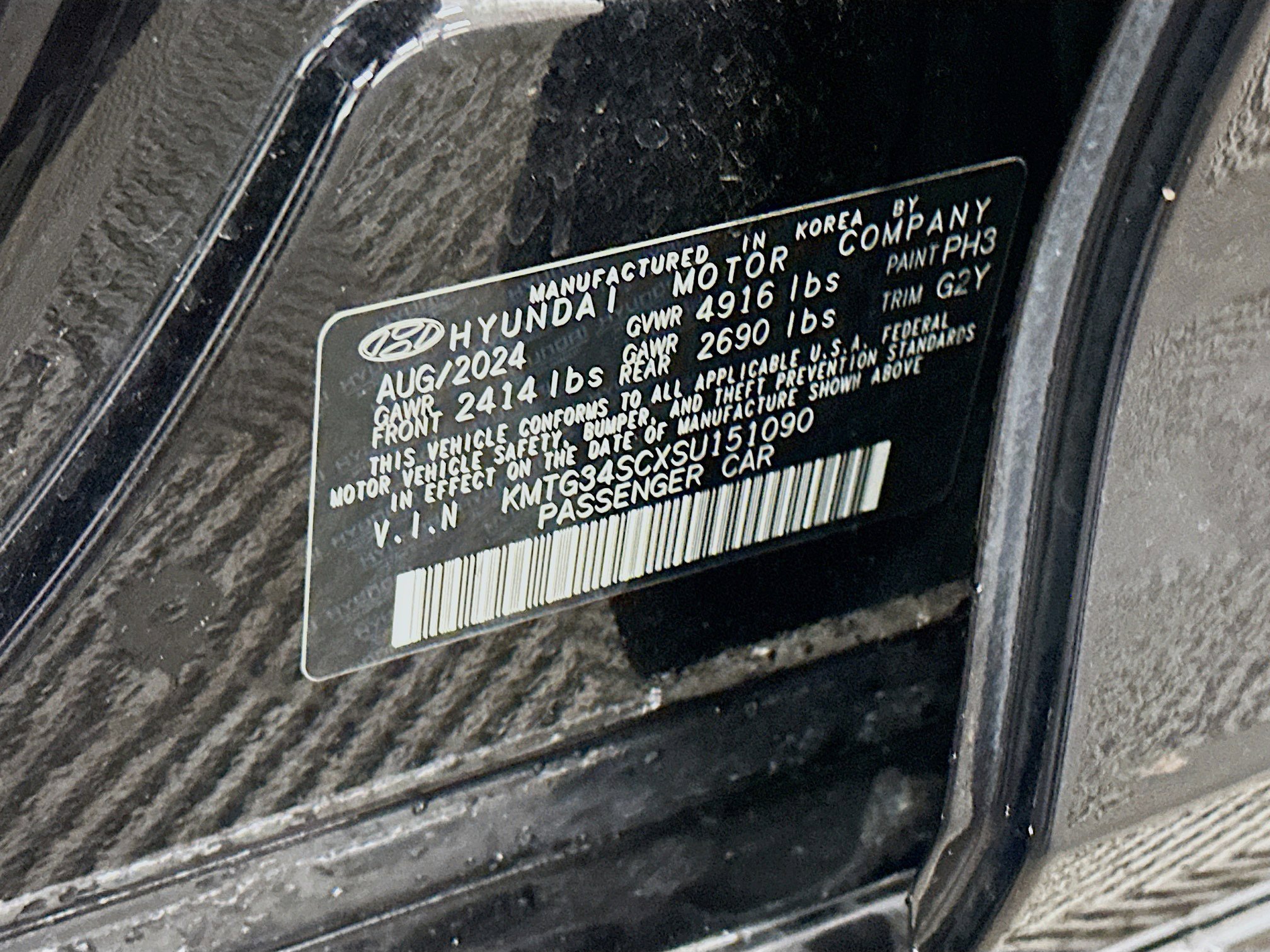 Used 2025 Genesis G70 2.5T image 12