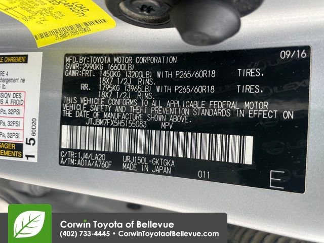 Used 2017 Lexus GX 460 Premium image 30